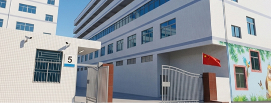 factory building