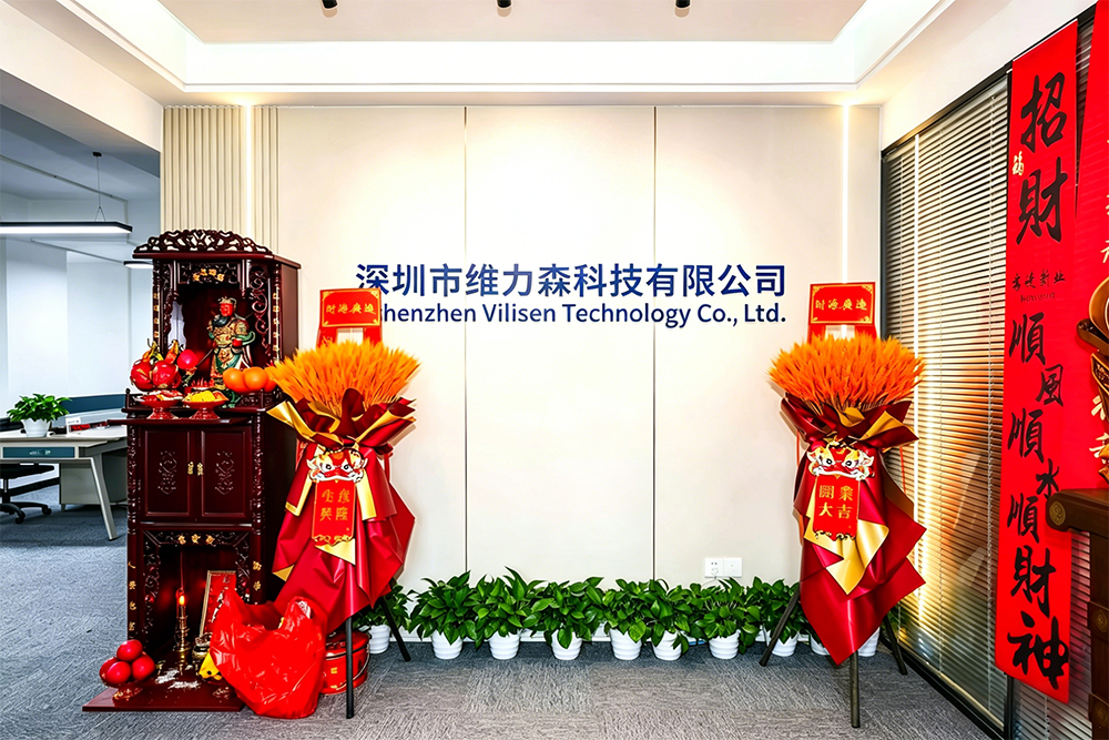 车间实拍2